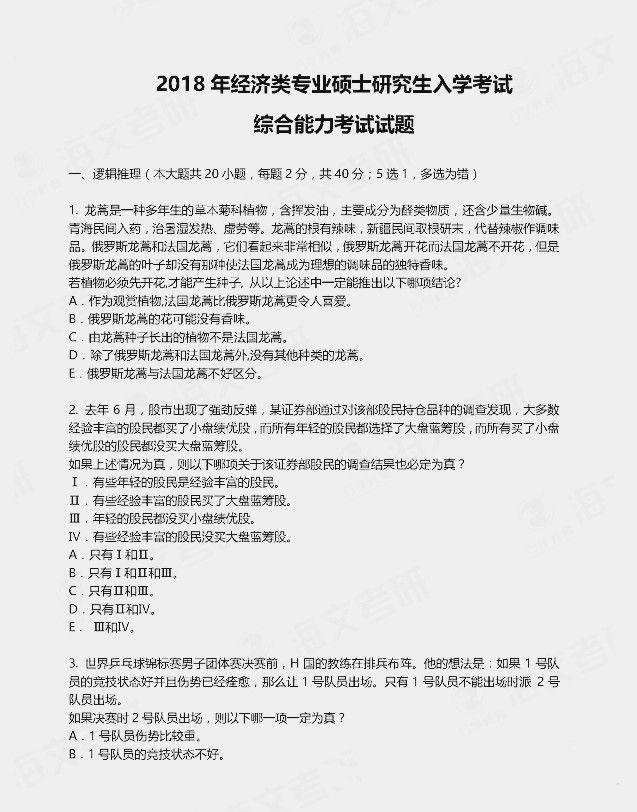 7c039c6f5ba4b23b6437c14641525073.jpg 7c039c6f5ba4b23b6437c14641525073.jpg