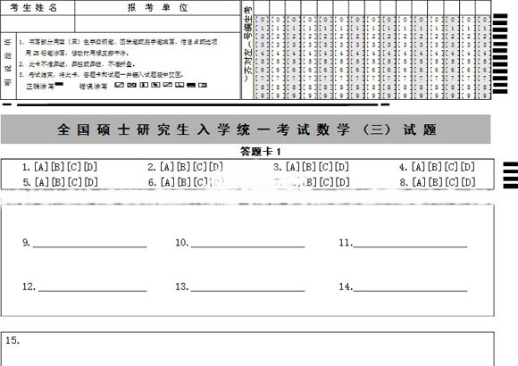 2018062101.jpg 2018062101.jpg