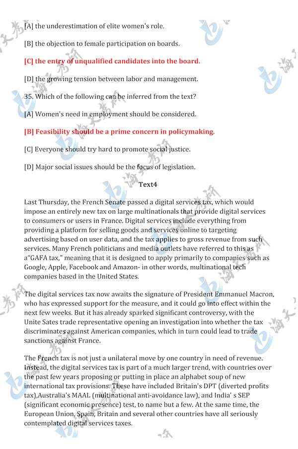 2020考研英语一真题答案(海天考研版)-9.jpg 2020考研英语一真题答案(海天考研版)-9.jpg