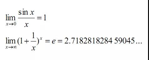 极限公式.jpg 极限公式.jpg